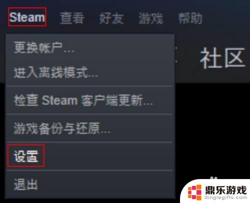 steam为什么检测不到手柄