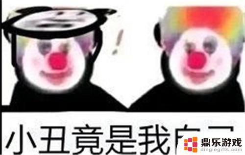 原神角色升p什么意思