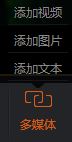 怎么用手机开游戏直播