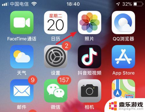 iphone作为另一台手机的拍照