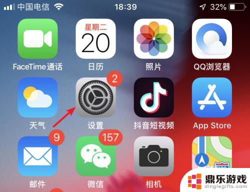 iphone作为另一台手机的拍照