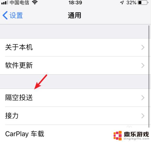 iphone作为另一台手机的拍照