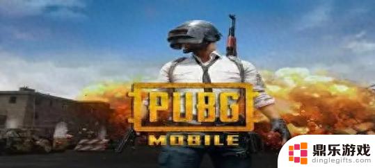 PUBG International Server Game Strategy Guide