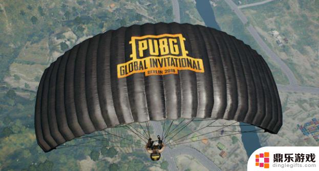 PUBG International Server Game Strategy Guide