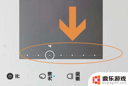 华为手机拍照美颜怎么设置