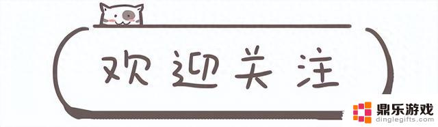 S14首轮中韩对决即将开战，TES将迎战T1，网友们支持谁？