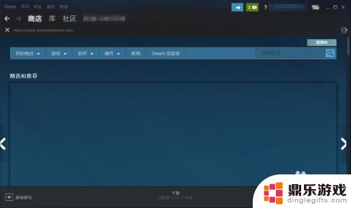 怎么看steam里游戏的截图