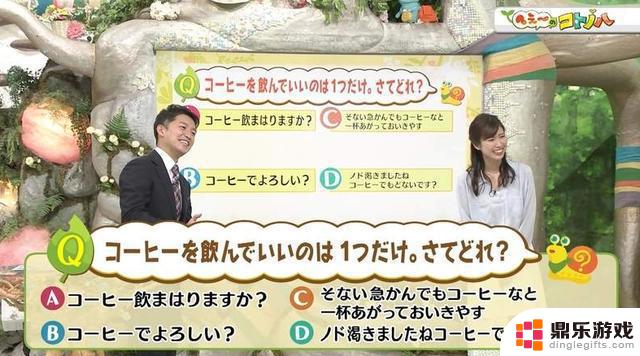 揭示日本京都人均阴阳师的真相：表面客气背后隐藏的阴阳怪气