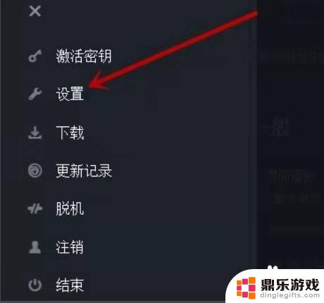 如何将育碧游戏加入steam