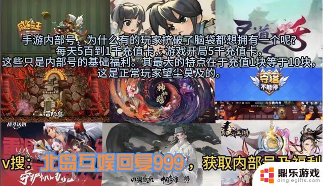 5月最新隐藏限时礼包码：向僵尸开炮，枪皮钻石无限领取，错过即失去机会