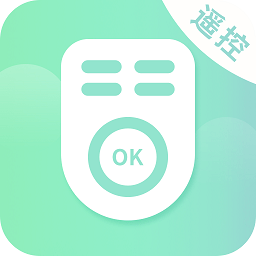 模拟遥控器app最新手机版