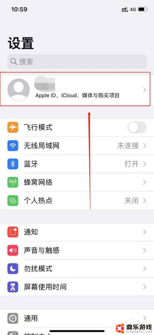 苹果手机此号码未与iphone关联是怎么回事