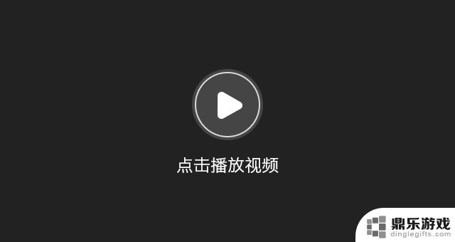 少年三国志2怎么破麒麟将材