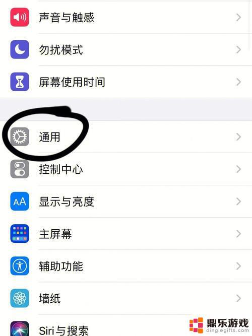 为什么苹果手机接收信息有延迟