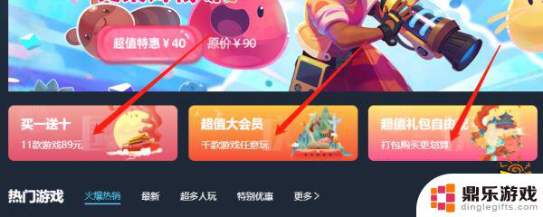 异星探险家steam多少钱