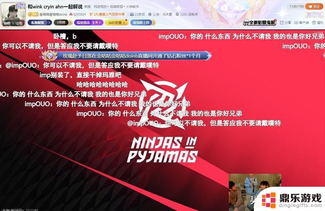 135天后，doinb再次开播！人气飙升，突破620万！大B庄园继续热闹！