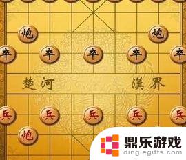 象棋神域如何殴打将军