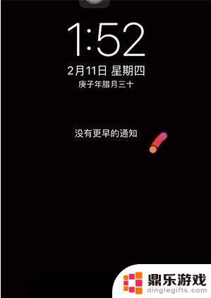 怎么在iphone设置动态壁纸