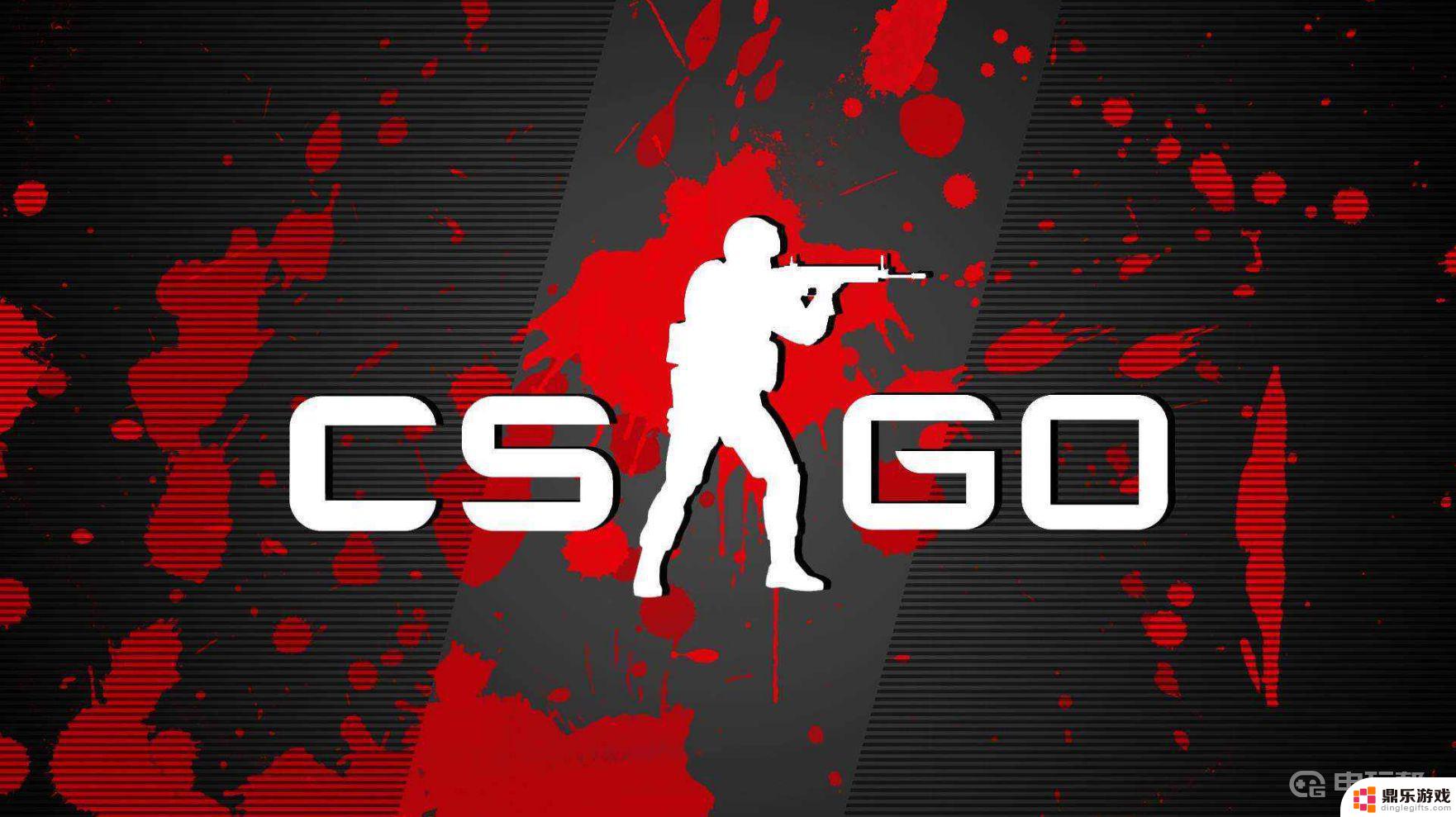 csgo怎么观战正在游戏的好友