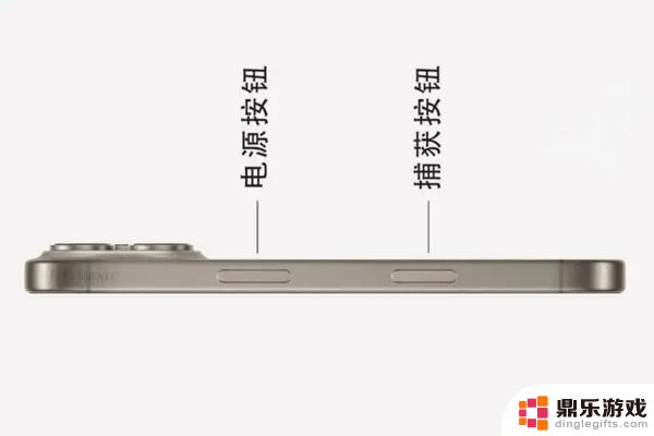 iPhone 15是否值得升级至iPhone 16？红魔游戏平板是否具备购买的价值？