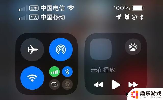 iOS 18.0.1正式版实际使用效果如何？值得升级吗？