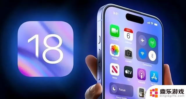 iOS 18.0.1正式版实际使用效果如何？值得升级吗？