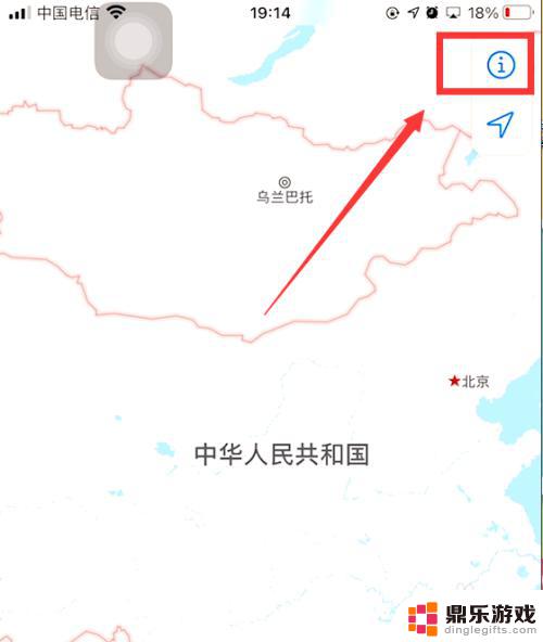 苹果手机的地图是什么地图