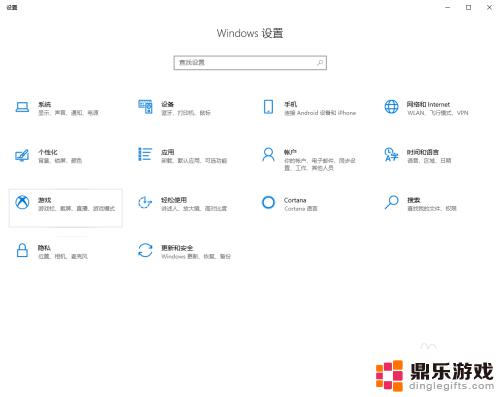 怎么连接xbox和steam账户