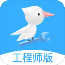 啄木鸟家修app最新版