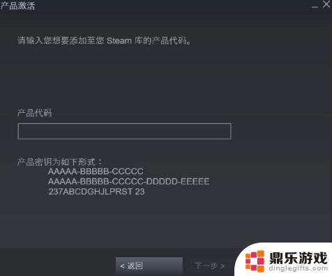 荣耀战魂steam怎么登陆