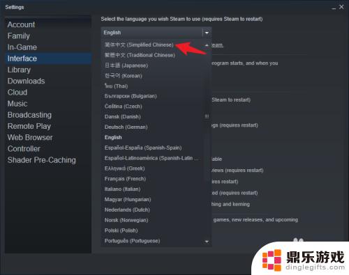 如何注册steam如何改为中文