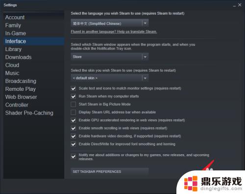 如何注册steam如何改为中文