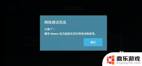 手机上怎么可以玩steam游戏