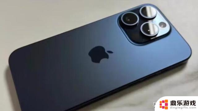 苹果“妥协”了，iPhone15 Pro通过降价吸引更多消费者，256GB 4800万像素变得更吸引人