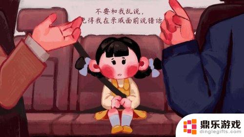 中国民俗题材悬疑游戏《喜丧》正式登陆Steam平台！