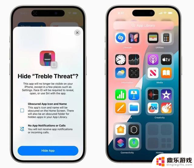 iOS18的6个实用功能，其中包含可以隐藏应用程序