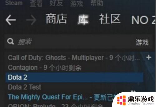 换电脑steam游戏怎么安装