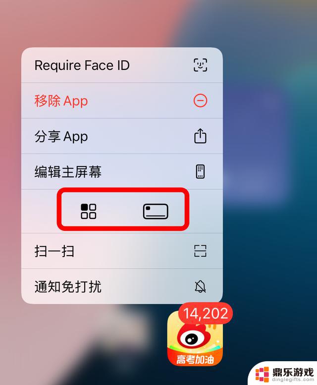 苹果iOS 18全面测评：33项更新详解，Bug整理及续航性能测试