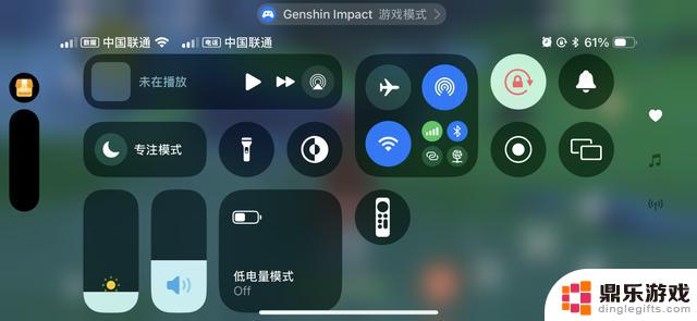 苹果iOS 18全面测评：33项更新详解，Bug整理及续航性能测试