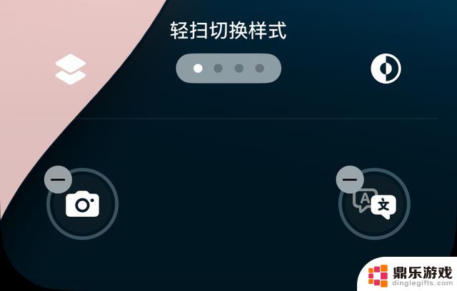 苹果iOS 18全面测评：33项更新详解，Bug整理及续航性能测试