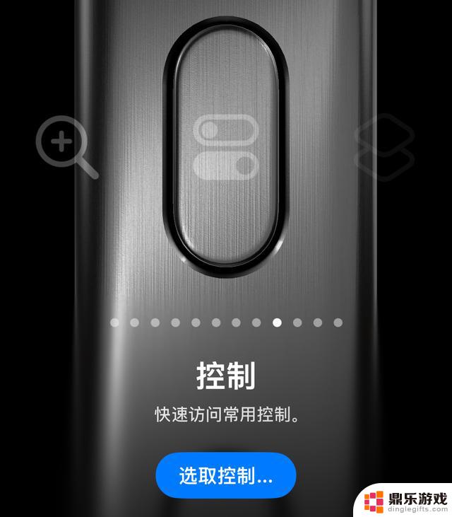 苹果iOS 18全面测评：33项更新详解，Bug整理及续航性能测试