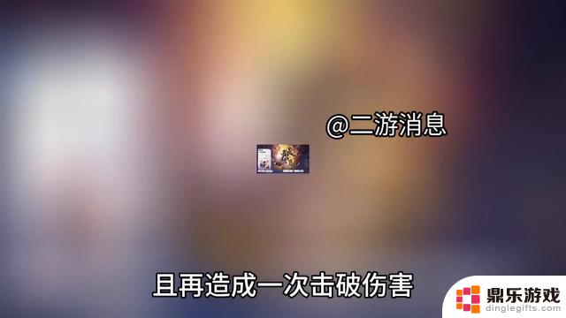 崩铁2.7-3.0卡池确认，星期日/忘归人定位曝光