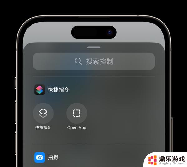 iOS18的新功能让苹果越来越像安卓？体验后的惊人发现…