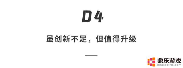 iOS18的新功能让苹果越来越像安卓？体验后的惊人发现…