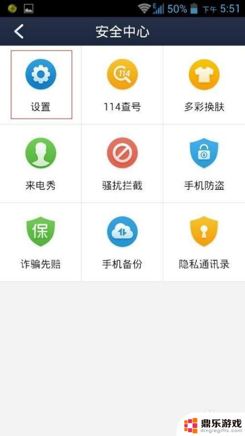 怎么在手机查卡的短信