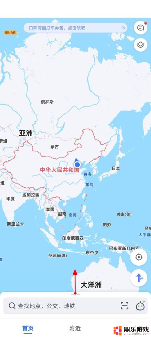 手机怎么测100米距离