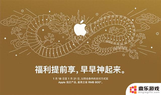 iPhone15全系价格大幅下降，但遭遇指责过于昂贵，只有这个策略被称赞为良心