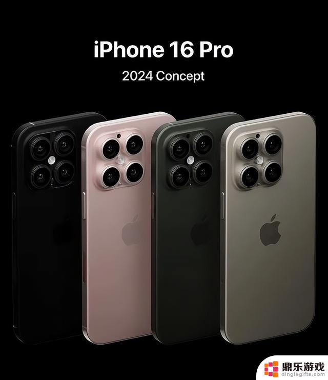 网友爆料：iPhone16系列曝光，引发后悔购买早的疑虑，华为Mate70或将超越一切