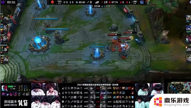 LPL饭堂解说梗“辱Faker”？T1官方发文问责科目四