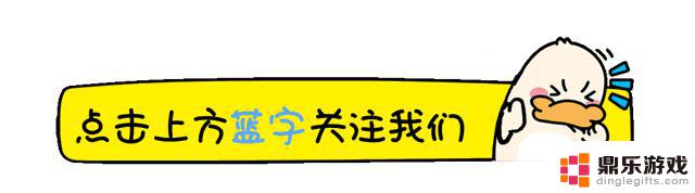 金铲铲之战：贝蕾亚两套适配阵容推荐，助您上分必备，助您主C的崛起